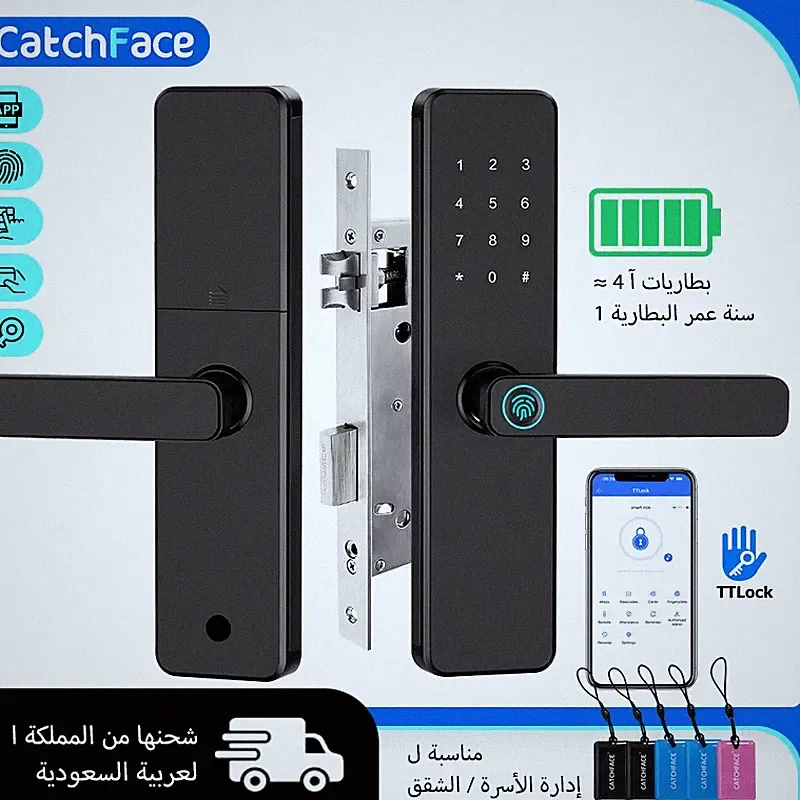 Bluetooth TTLock App Fingerprint Door Lock Code Card Key Touch Screen Smart Door