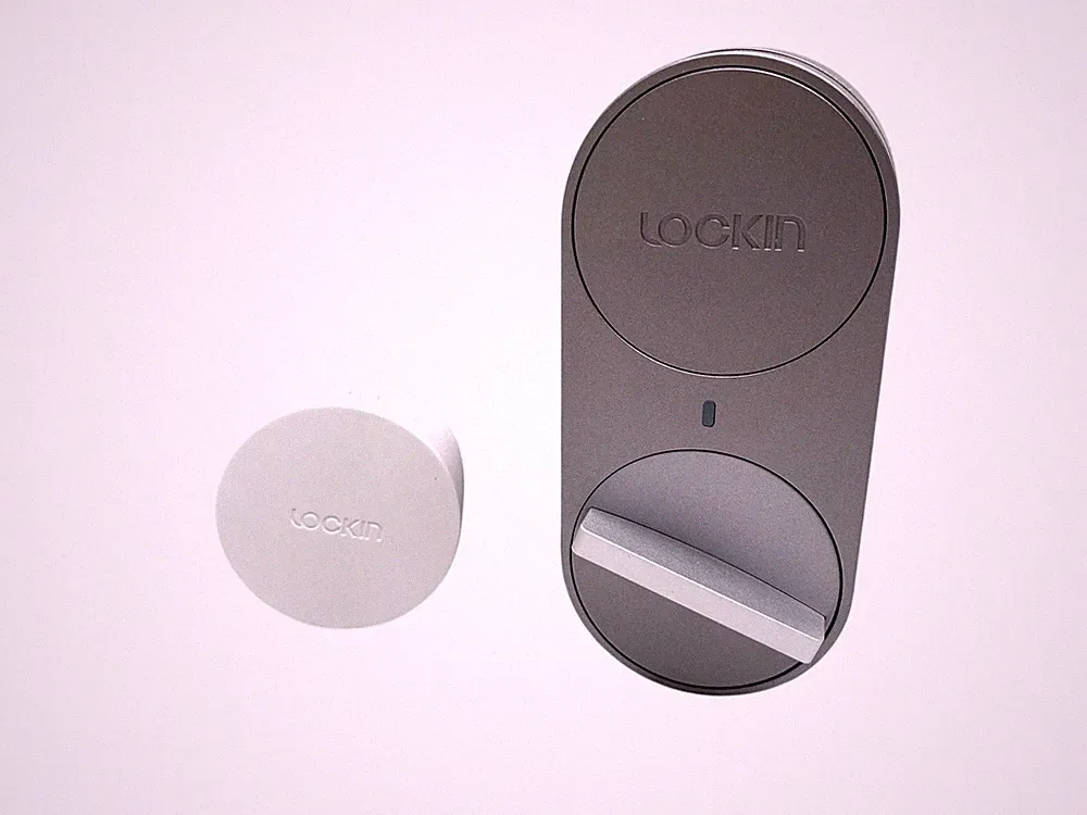 Intelligentes Türschloss LOCKIN Smart Lock G30 Silber