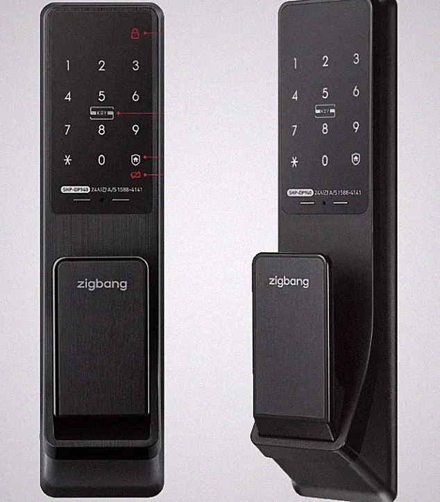 SAMSUNG SHP-DP740 Smart Door Lock Push Pull Double Lock Koreanische Version A...