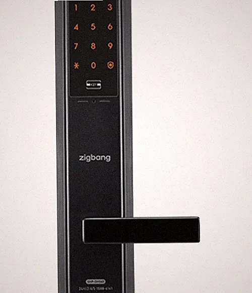 Zigbang-SAMSUNG SHP-DH540 Smart Digital Door Lock 2WAY Password Key tag