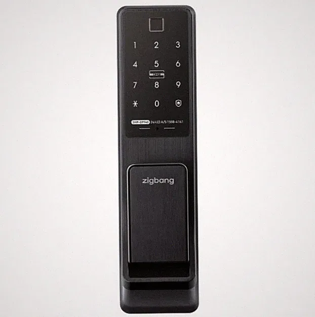 Zigbang SHP-DP940 Smart Door Lock Fingerprint Push Pull LED With Keys / FedEx